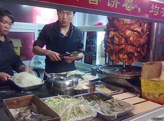 寧波行06_食_難吃的 土耳其餅
