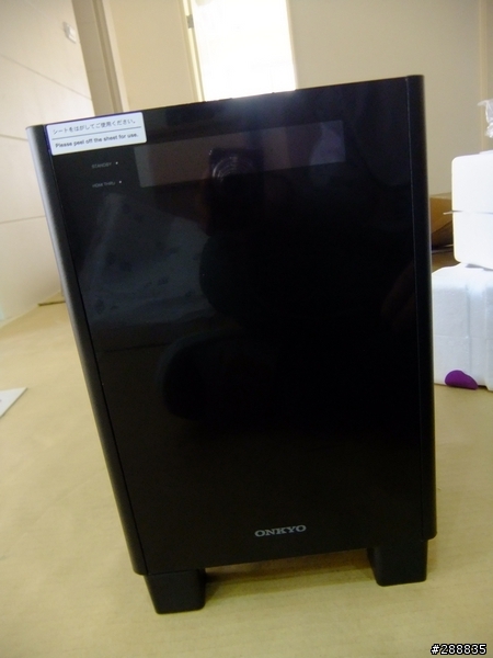 ONKYO 22HDX