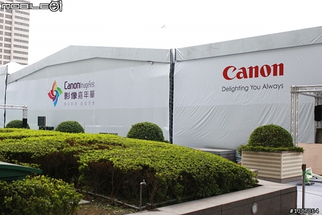 CANON imagefest 活動 4/8~4/10 影像嘉年華