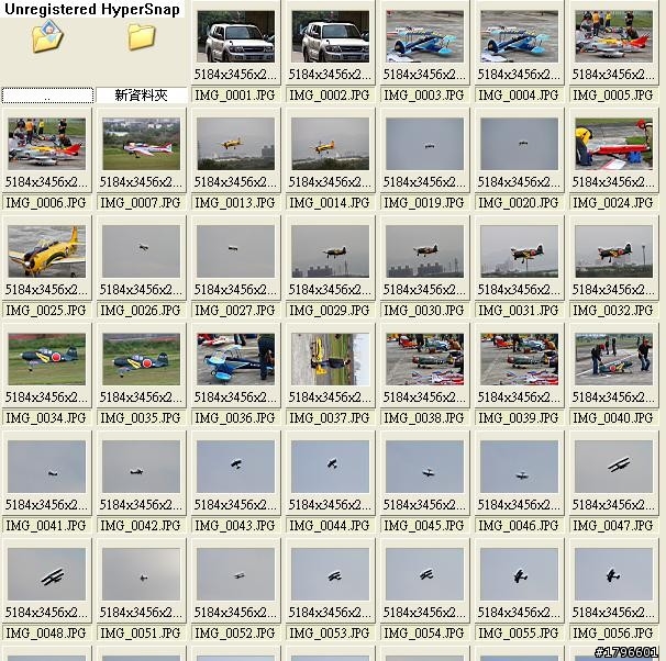 沒高畫數怎知它在看我