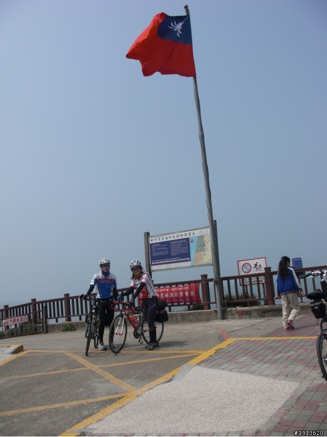 【Grand Tour of Soar 飛吧...】八天不思議，神奇大環島(上)