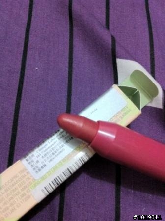 始終默默守護著我的倩碧唇蜜~
