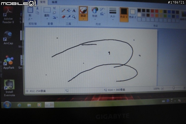 GIGABYTE S1080 平板電腦 [開箱文] + 未上市的基座照片