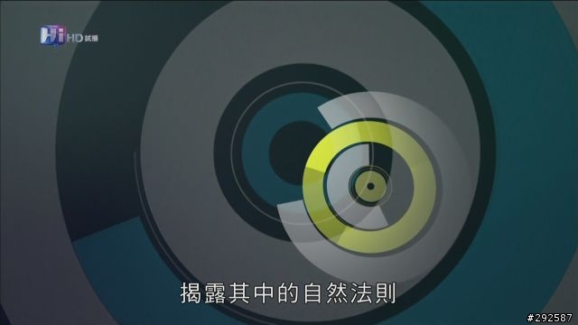[不專業開箱] 圓剛藍光多媒體-雙頻電視錄放影機 H201