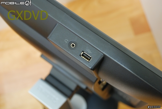 [新品測試]低調樸實Philips P241LYEB 24吋螢幕測試