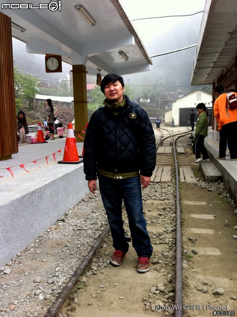 [04.09~04.10]安董之超級瘋狂阿里山遊記!!!