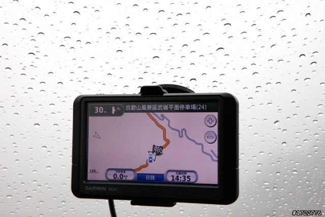 履行。旅行-New Mazda2橫跨中橫公路