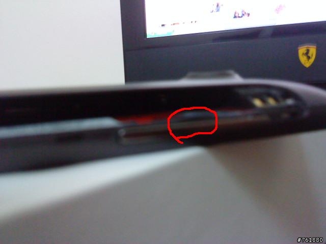 DHD 這樣算不良品嗎?
