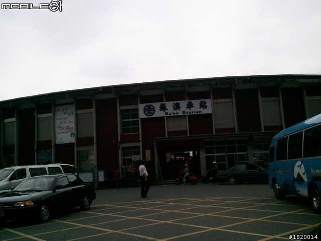 100/04/03  深海小藍看海的日子--TDCi一日環台之旅