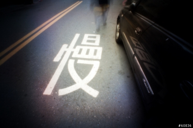 GF1玩針孔攝影