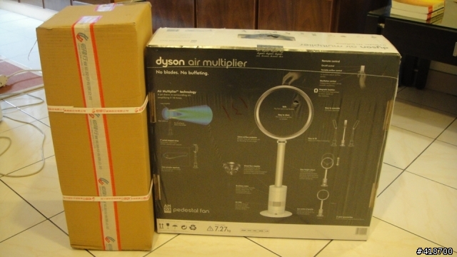 DYSON AM03預購開箱  P.S第一次開箱,拍不好請多包涵