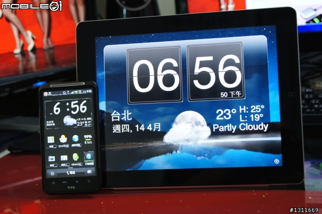 疊疊樂之IPAD2慢~慢~來~開箱