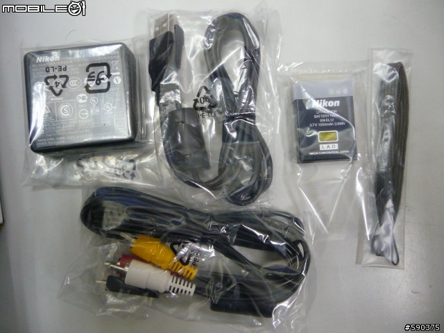 S9100 紅色 簡單開箱文 公司貨? or 水貨?