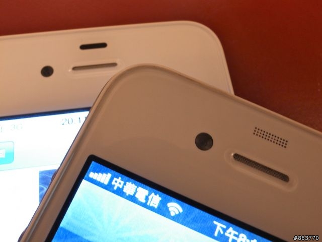 [分享] Fake vs. Real Shine！Shine！