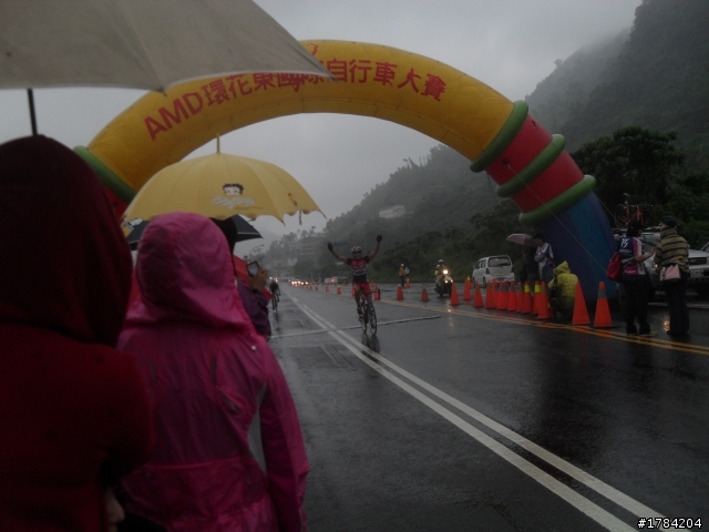 環花東鯉魚潭終點