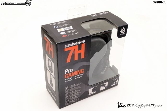 SteelSeries 7H電競耳機界的犀利人七