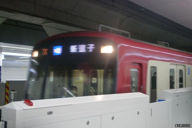 [旅遊]難忘的林北單車自助團●遇日本311關東9.0大地震 (6天完)