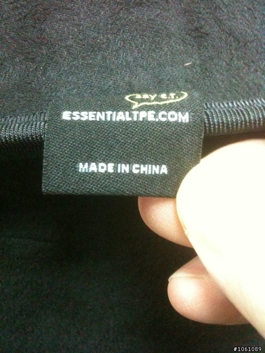 Essential TPE UPS 購買經驗分享