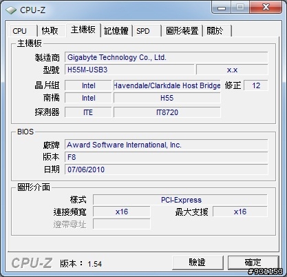 為什麼我這樣的電腦配備...跑全民公敵跟幾年前的遊戲還會LAG...