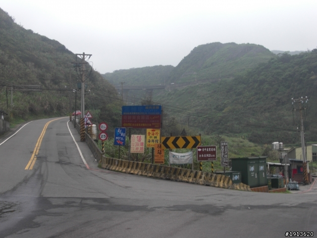 【Grand Tour of Soar 飛吧...】八天不思議，神奇大環島(下)