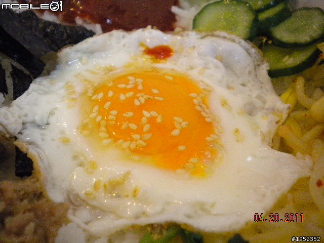 永康。韓國料理館