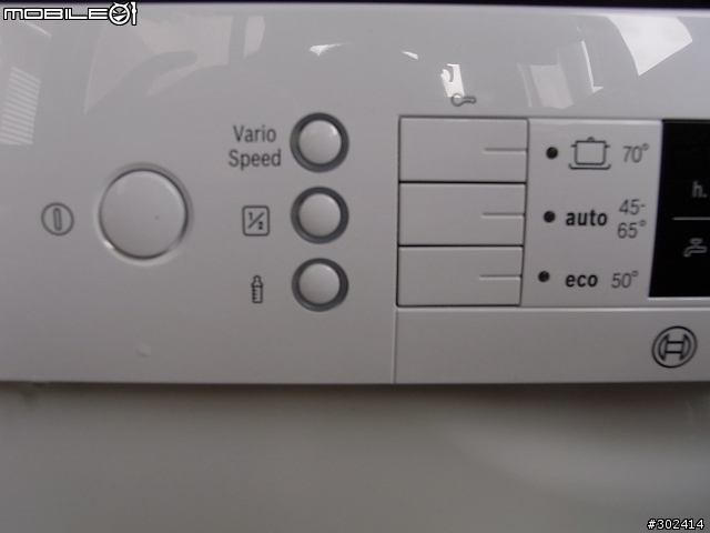 Bosch烘衣機+洗碗機開箱及測試分享