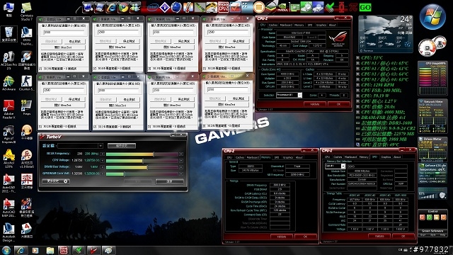 [開箱]看過了海盜的黑梳紅梳,來點不一樣的 CORSAIR-藍梳 DDR3-1600 4GBx6