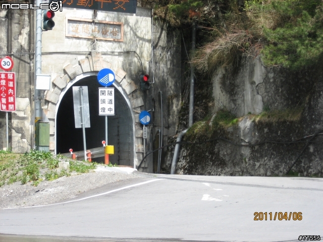 瘋狂台中行（4/6～4/7），花蓮（壽豐豐田）-台中（大里）
