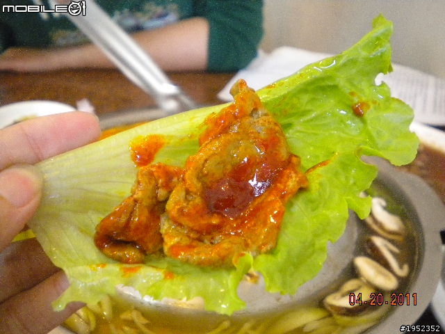 永康。韓國料理館