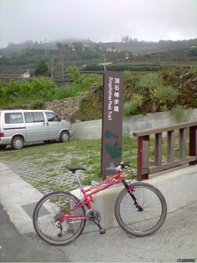 阿里山石棹MTB祕徑