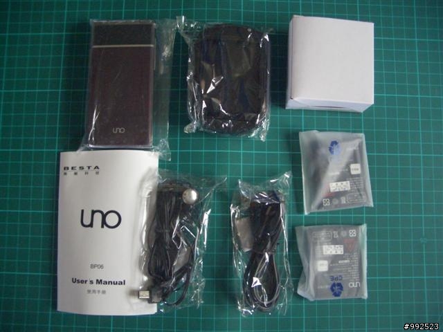 無敵UNO BP06手機 開箱文