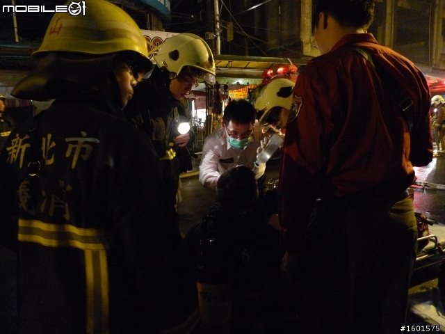 永和樂華夜市失火救災照片