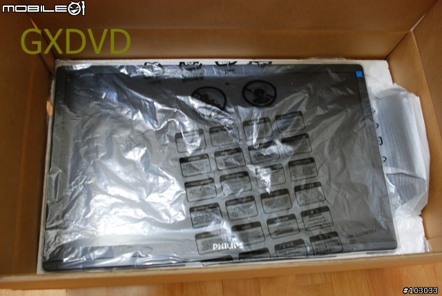 [新品測試]低調樸實Philips P241LYEB 24吋螢幕測試