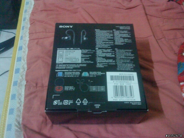 SONY EX1000耳機 新手開箱