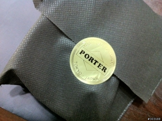 (分享)YOSHIDA & COMPANY PORTER 手機袋