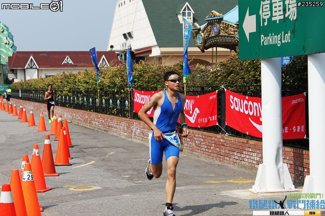 2011苗栗國際鐵人三項賽第一天半程賽及鐵三角終點照片