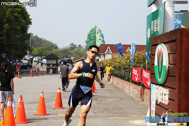 2011苗栗國際鐵人三項賽第一天半程賽及鐵三角終點照片