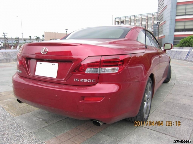 開箱IS250C