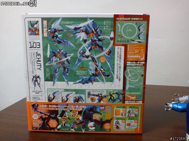 《星域毀滅者（Z.O.E.）》主角機「Jehuty」開箱文