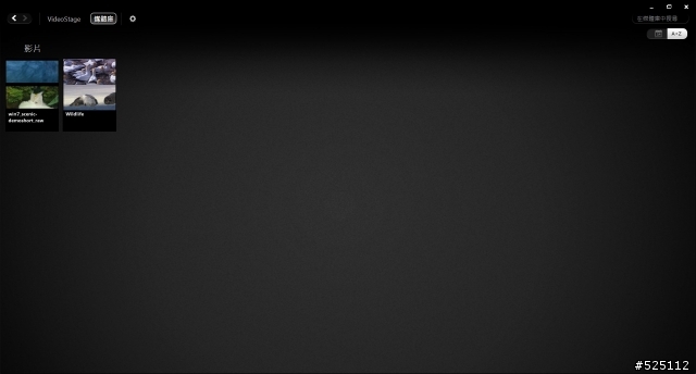 強大的娛樂效能.小巧可攜的家庭劇院 - DELL XPS 15 (L502X) [開箱分享]