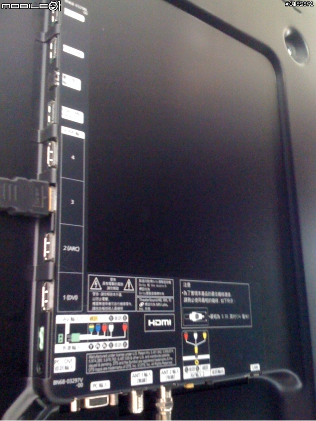 [不專業開箱文]三星 55D8000 不付責任講座~~~~~~~~~