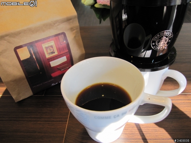 [一次開兩箱] 環保．星巴特咖啡金屬濾網 vs B Better Jas Cafe咖啡豆