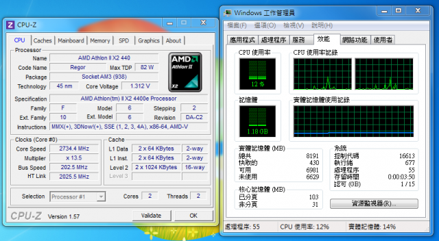 AMD Sempron 140 單頭 散步龍 成功開核變身雙核~