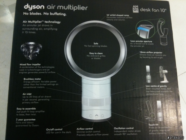 ya買了-dyson DC26CF好用的小桃紅吸塵器+am01氣流倍增器小開箱