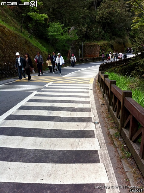 [04.09~04.10]安董之超級瘋狂阿里山遊記!!!