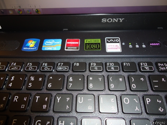 新VAIO  CB15[黑]開箱