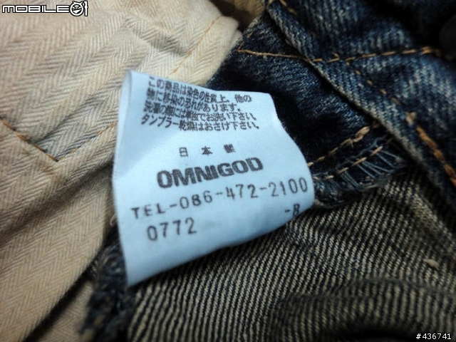 [分享] 冷門日牛OMNIGOD 偽HG遲來的分享