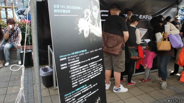 天籟級的享受-羅技UE 600隔音耳機頂級體驗心得
