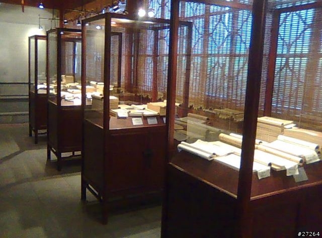 寧波行02_樂_天一閣