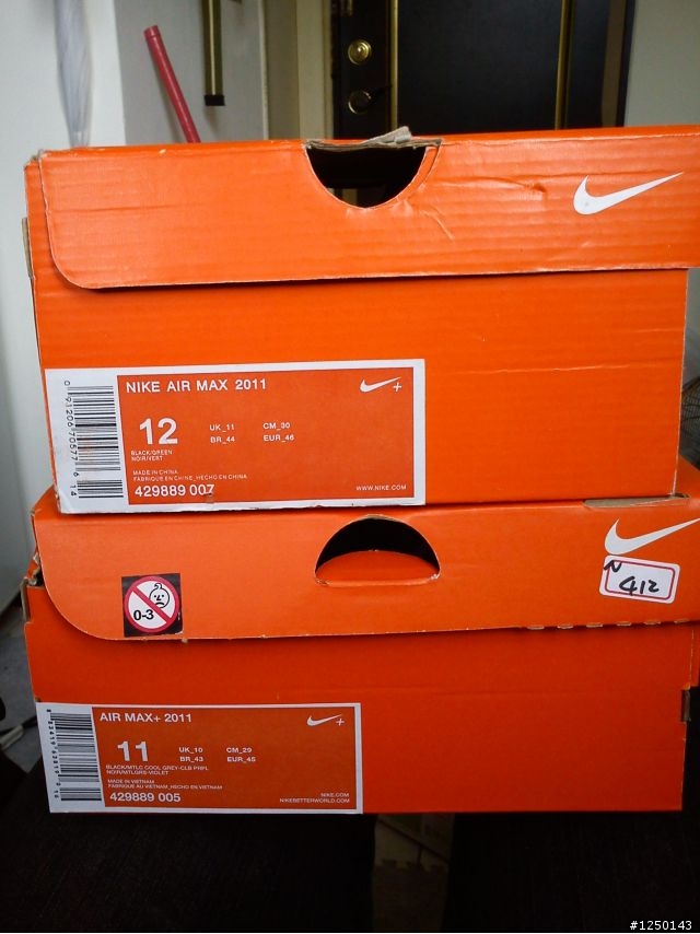 [開箱]NIKE AIR MAX+ 2011 & 真偽差別